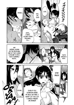 Page 119 of Hyakka Nyuuran| Hundred Blossoms Raging Boobs