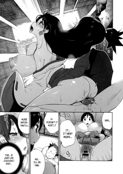 Page 126 of Hyakka Nyuuran| Hundred Blossoms Raging Boobs