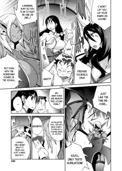 Page 152 of Hyakka Nyuuran| Hundred Blossoms Raging Boobs