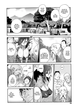 Page 15 of Hyakka Nyuuran| Hundred Blossoms Raging Boobs
