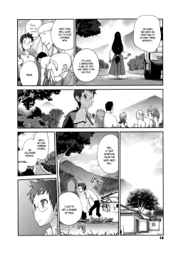Page 17 of Hyakka Nyuuran| Hundred Blossoms Raging Boobs