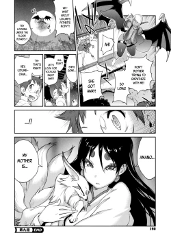 Page 190 of Hyakka Nyuuran| Hundred Blossoms Raging Boobs