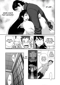 Page 196 of Hyakka Nyuuran| Hundred Blossoms Raging Boobs
