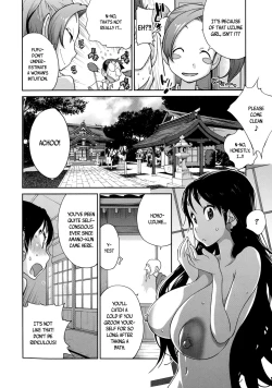 Page 75 of Hyakka Nyuuran| Hundred Blossoms Raging Boobs