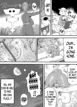 Page 17 of Nitsui Shoujo