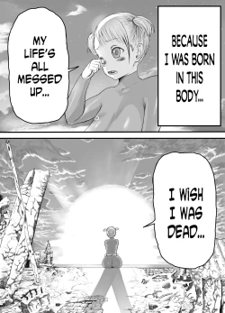 Page 8 of Nitsui Shoujo