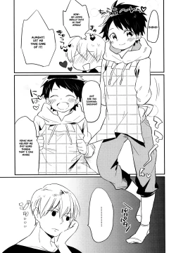 Page 10 of Aieki Apron