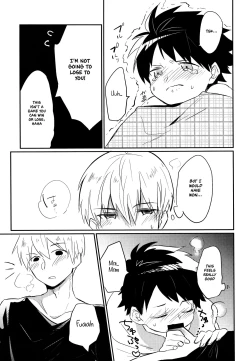 Page 22 of Aieki Apron