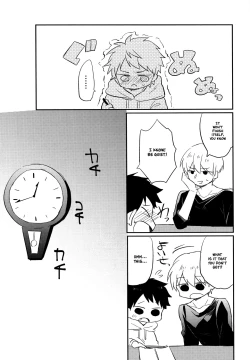 Page 8 of Aieki Apron