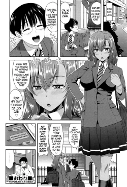Page 20 of Kokuhaku wa Asoko no Oku de