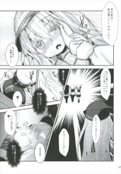 Page 37 of Shireikansan nano desu Matome