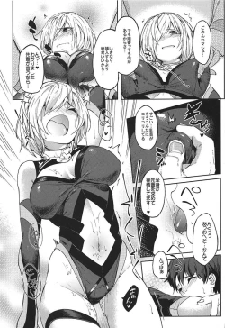 Page 6 of Mash to Ecchi Shimashu