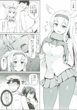 Page 6 of Kuubo Friends