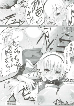 Page 18 of Alice ga Otokonoko o Mitsuketara... H Suru...?
