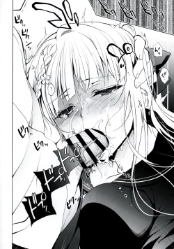 Page 18 of Shoujo Kaishun