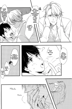 Page 19 of Itai hodo ni, kimi o omou