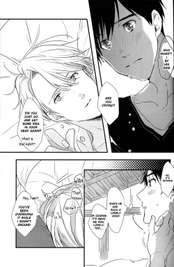 Page 28 of Itai hodo ni, kimi o omou