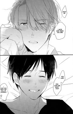 Page 33 of Itai hodo ni, kimi o omou