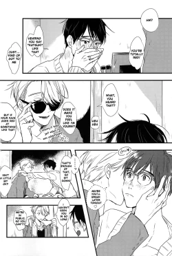 Page 7 of Itai hodo ni, kimi o omou