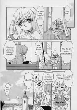 Page 16 of Yousei Kajuu SWEET JUICE