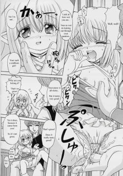 Page 8 of Yousei Kajuu SWEET JUICE