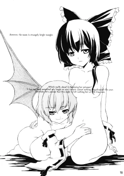 Page 79 of Touhou Reishuu-den