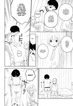 Page 23 of Osananajimi