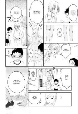 Page 47 of Osananajimi