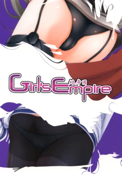 Page 24 of Yappari Yuruku.