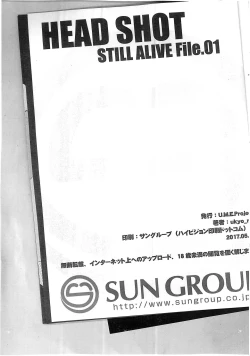 Page 18 of HEAD SHOT STILL ALIVE File.01