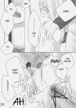 Page 19 of Shiroi Koibito