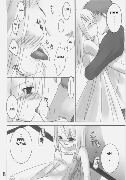 Page 7 of Shiroi Koibito