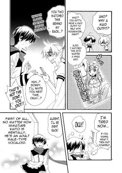 Page 7 of Goshujin-sama to Yobe! | Call me Master!