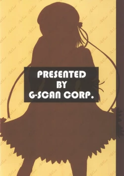 Page 26 of Kyaropia 2