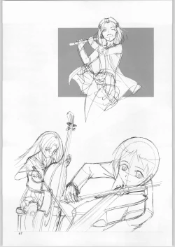 Page 66 of GenKan Jitsu 'GenKan ADAPT'