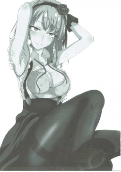 Page 3 of Hotaru-san wa Dagashi no Kaori?