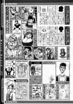 Page 405 of Comic Megastore 2003-11