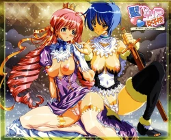 Page 4 of Comic Megastore 2003-11