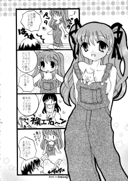 Page 26 of Kirakira no Haru