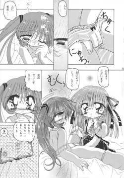 Page 35 of SUPER BLUE SKY