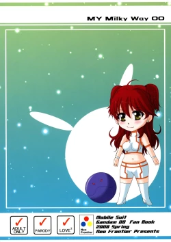 Page 2 of My Milky Way 00