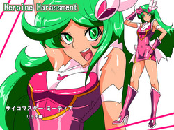 Download Heroine Harassment Psycho Meister Meteor Ryona Hen