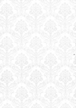 Page 33 of Aitsu ga Usagi o Ugokasu no