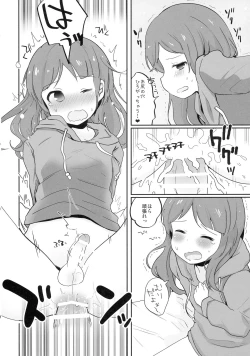 Page 10 of Otokonoko datte... Ninshin Dekiru mon!