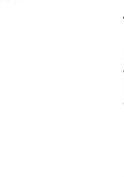 Page 21 of Otokonoko datte... Ninshin Dekiru mon!