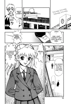 Page 12 of Zutto Zutto Suki Datta... | I've always loved you... Ch. 1-5