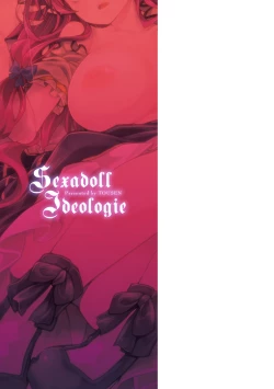 Page 171 of Kairaku Ningyo Ideologie - Sexadoll Ideologie