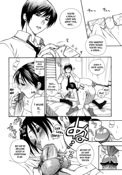 Page 128 of Momoiro Hokenshitsu | The Pink Infirmary