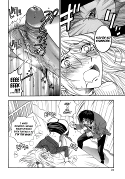 Page 24 of Momoiro Hokenshitsu | The Pink Infirmary