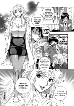 Page 30 of Momoiro Hokenshitsu | The Pink Infirmary